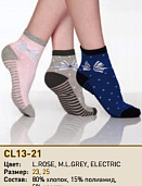 Носки Vis-A-Vis