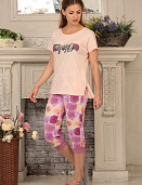 Костюм Mix Mode