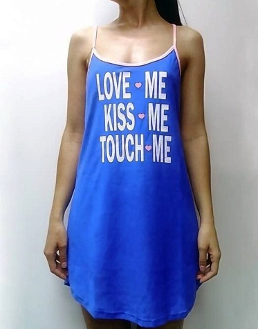 Сорочка Belweiss