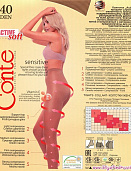 Колготки Conte