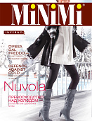 Колготки Minimi