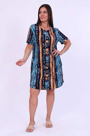 Халат Натали