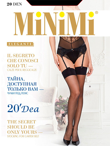 Чулки Minimi