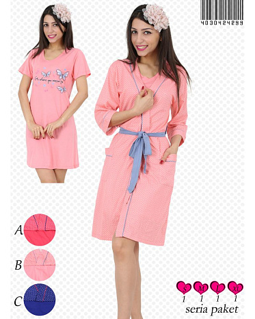 Комплект Vienetta