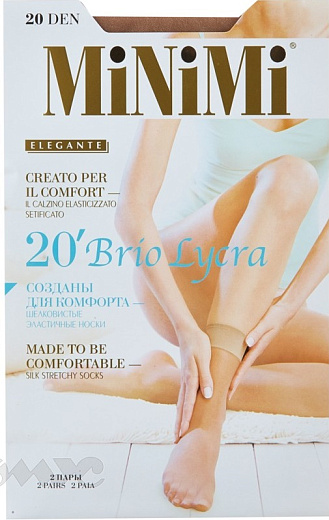 Носки Minimi