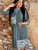 Халат Натали