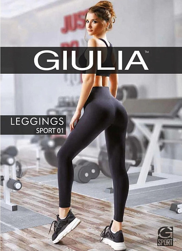 Леггинсы Giulia