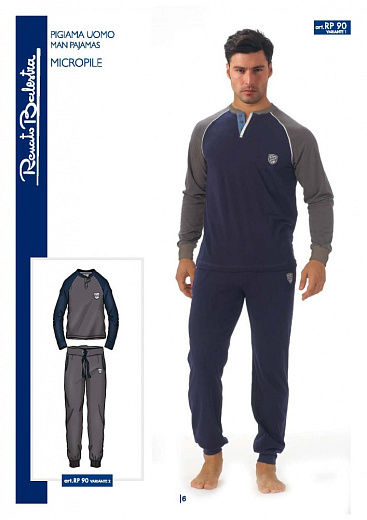 Костюм Renato Balestra