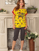 Костюм Mix Mode