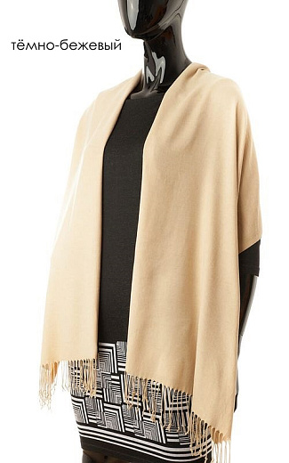 Палантин Qasos