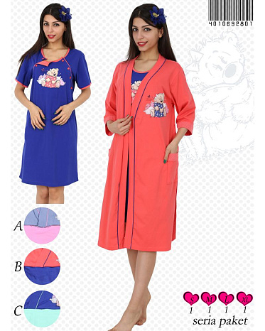 Комплект Vienetta