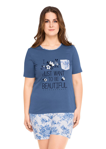 Комплект Тет-А-Тет