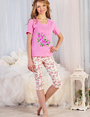 Костюм Lena Basco